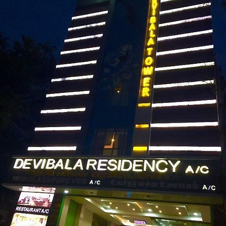 Devibala Residency Hotel Villupuram Esterno foto